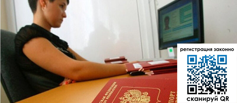 форма 3 в Калязине форма 3 в Калязине